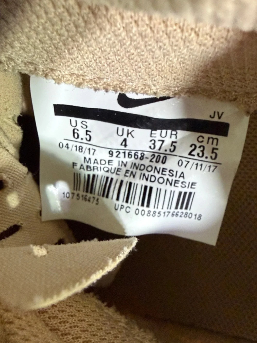 Nike Women's Tan Mesh Athletic Shoes